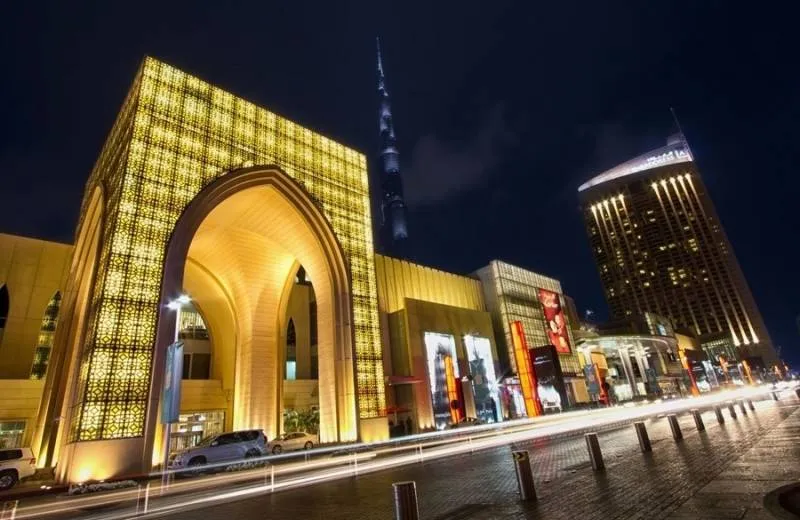 The Dubai Mall, Spojené Arabské Emiráty