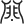 19-03-2023-1679217357.png
