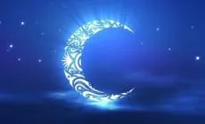 Ramadan