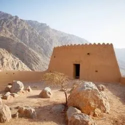 Umm Al Quwain