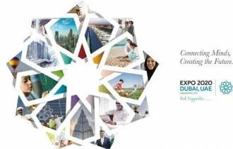EXPO 2020 in Dubai!