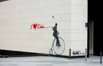 Following Street Art in Dubai