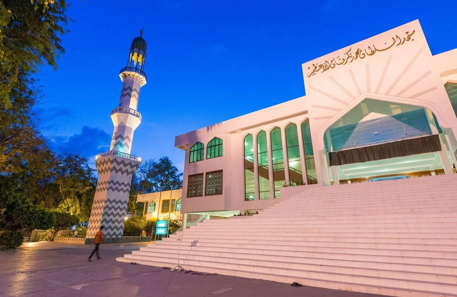 Návštěva domorodých ostrovů