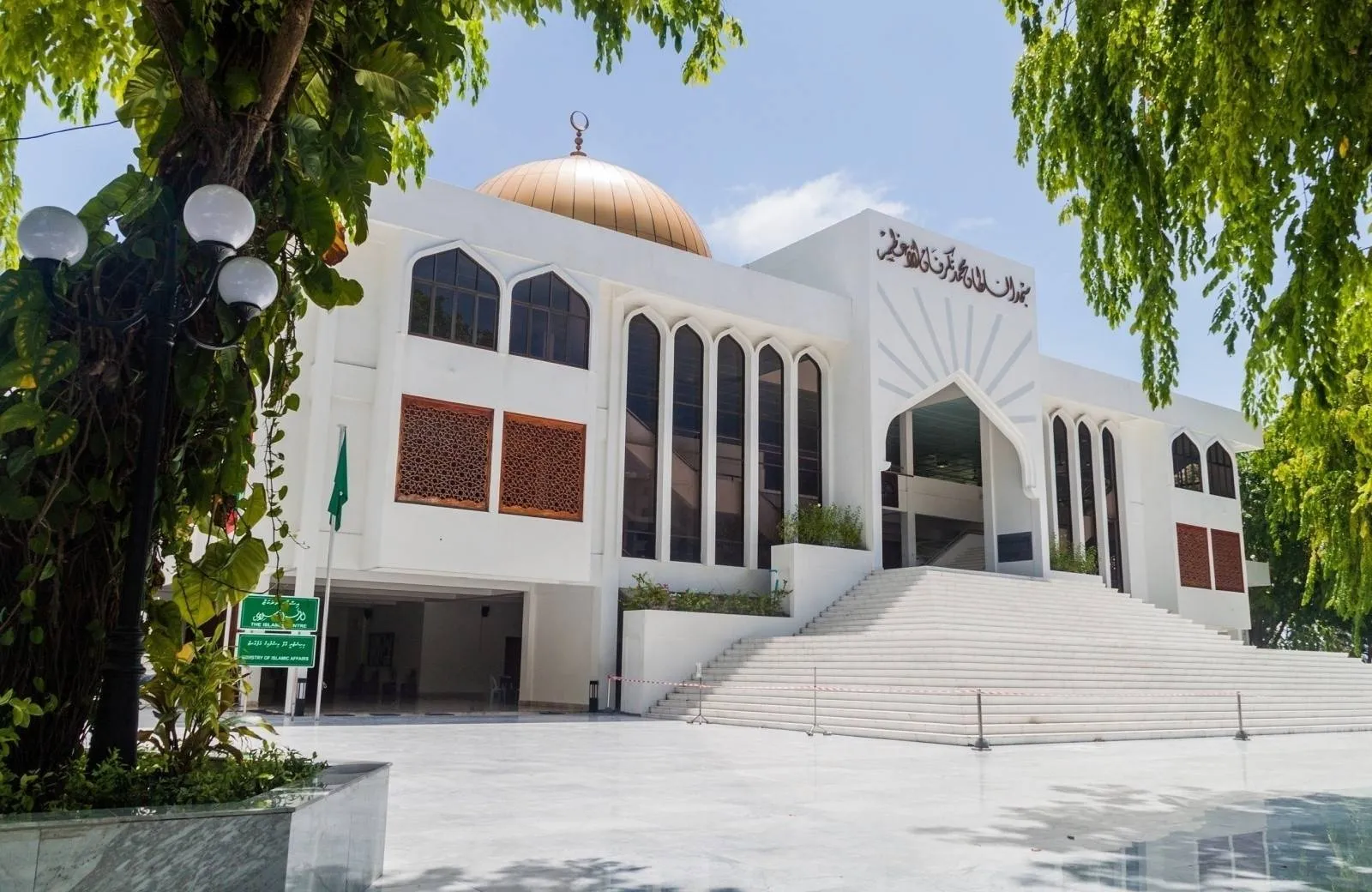 Návštěva domorodých ostrovů