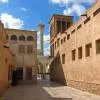 Al Bastakiya