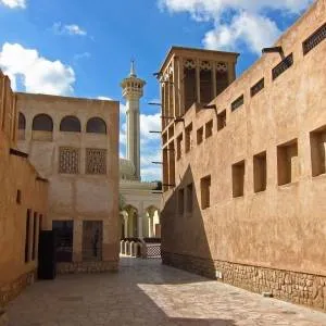 Al Bastakiya