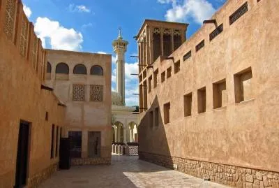 Al Bastakiya