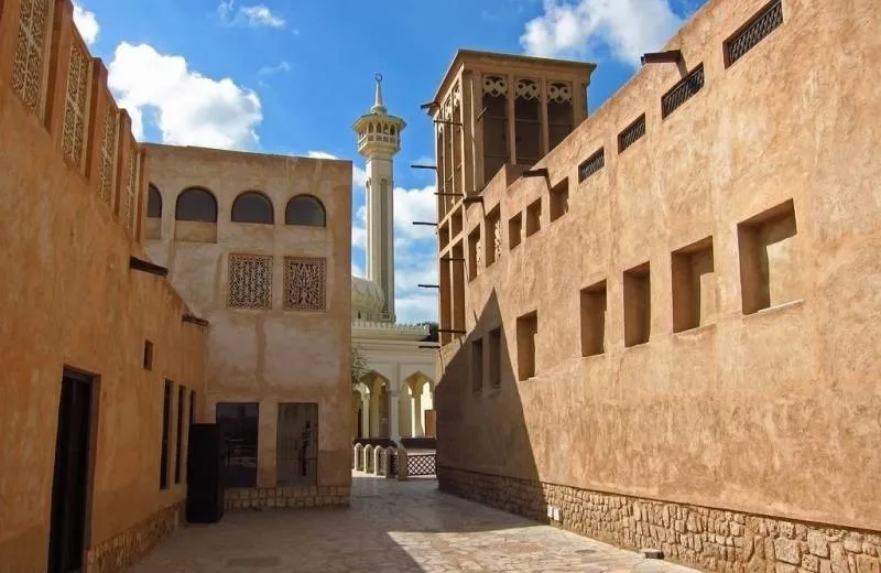 Al Bastakiya