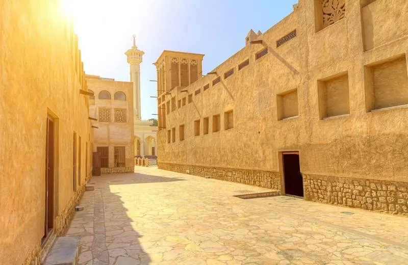 Al Bastakiya
