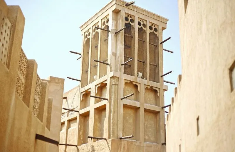 Al Bastakiya