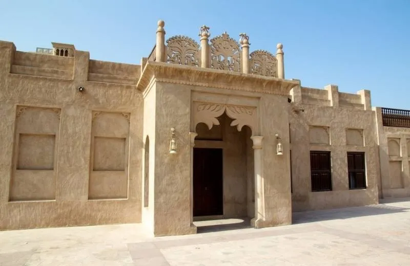 Al Bastakiya