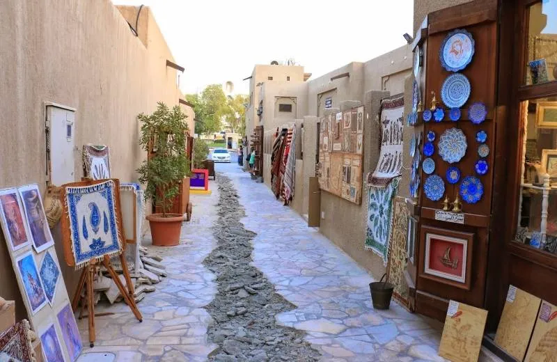 Al Bastakiya