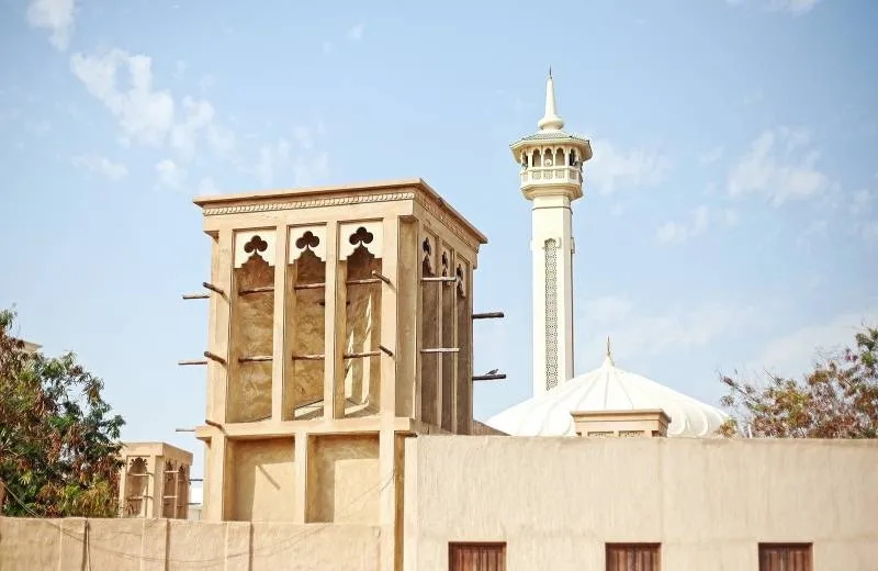 Al Bastakiya