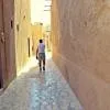 Al Bastakiya
