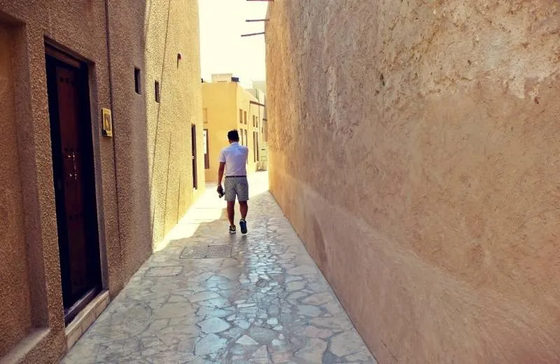 Al Bastakiya