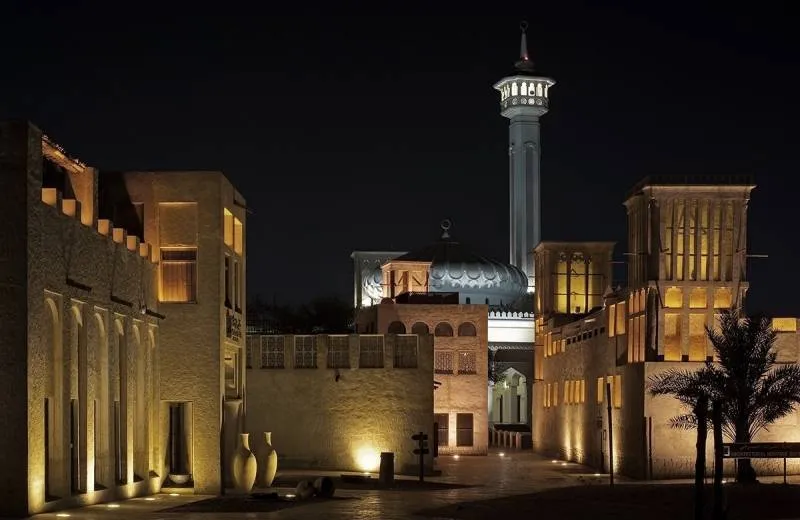 Al Bastakiya