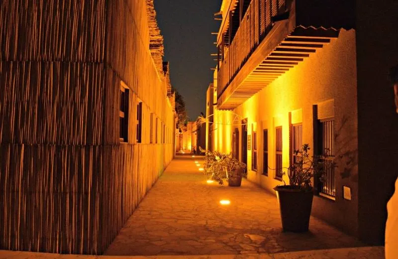 Al Bastakiya