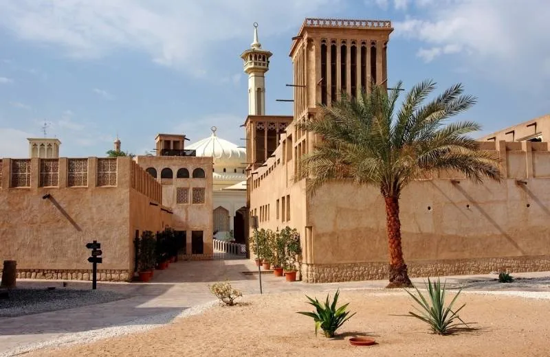 Al Bastakiya