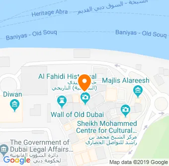 Al Bastakiya Map