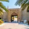 Ajman Museum
