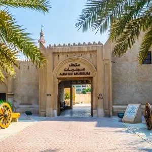 Ajman Museum