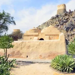 Al-Bidyah Mosque