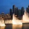 Dubai City Tour