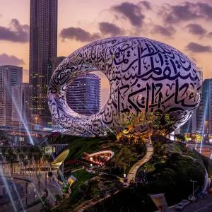 Museum of the Future