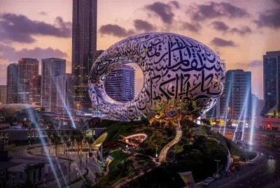 Museum of the Future