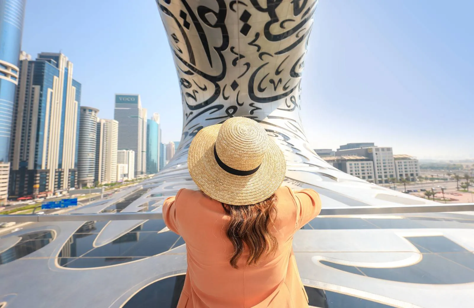 Museum of the Future