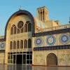 Blue Souq