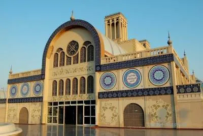 Blue Souq
