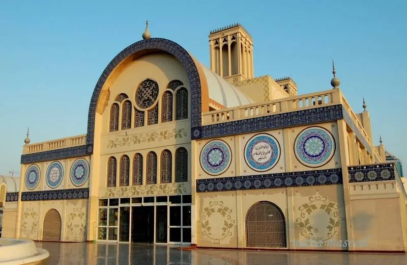 Blue Souq