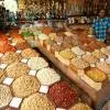 Blue Souq