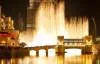 The Dubai Fountain