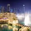 The Dubai Fountain
