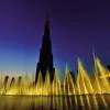 The Dubai Fountain