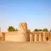 Al Ain City Tour
