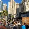 THE BEACH at JBR