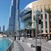 The Dubai Mall