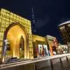 The Dubai Mall
