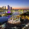 Al Majaz Waterfront