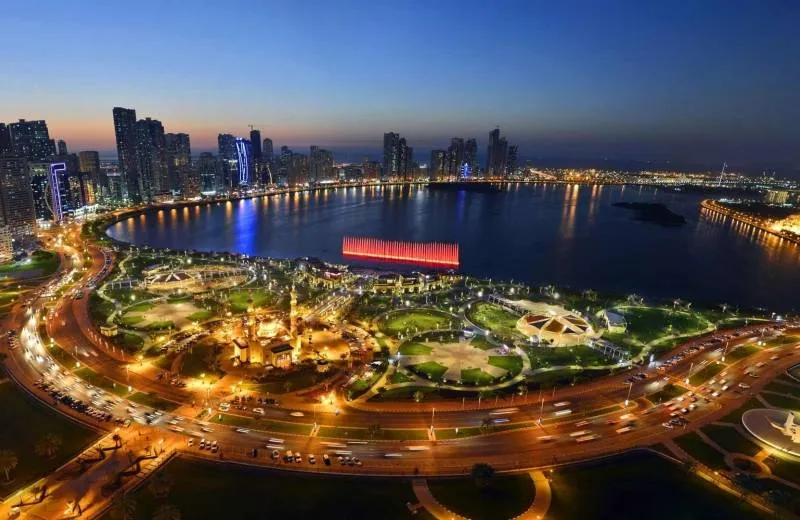 Al Majaz Waterfront