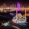 Al Majaz Waterfront