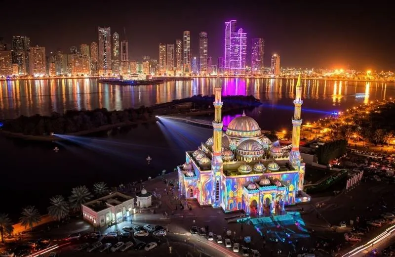 Al Majaz Waterfront