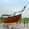 Sharjah Maritime Museum