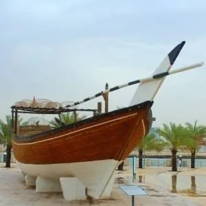 Sharjah Maritime Museum