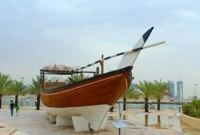 Sharjah Maritime Museum