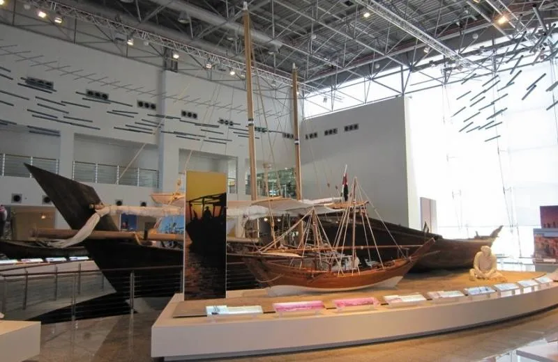 Sharjah Maritime Museum