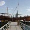 Sharjah Maritime Museum
